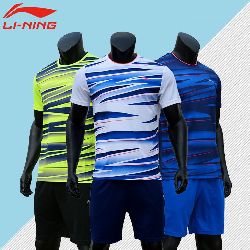 Li Ning Badminton Suit Men And Women's Short Sleeve Shorts Suit Summer Sports Sleeve Dress Couples Training Sportswear