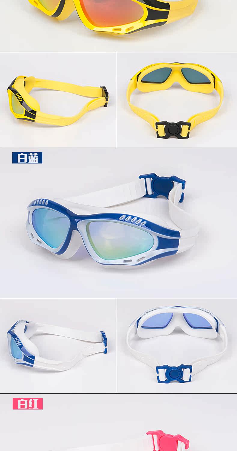 Maillot de bain homme LINING   - Ref 2502751 Image 10