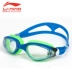 Kính râm chính hãng cho trẻ em Li Ning Kính râm chống nước và chống sương mù cho trẻ em nam và nữ - Goggles kính bơi cận thị Goggles