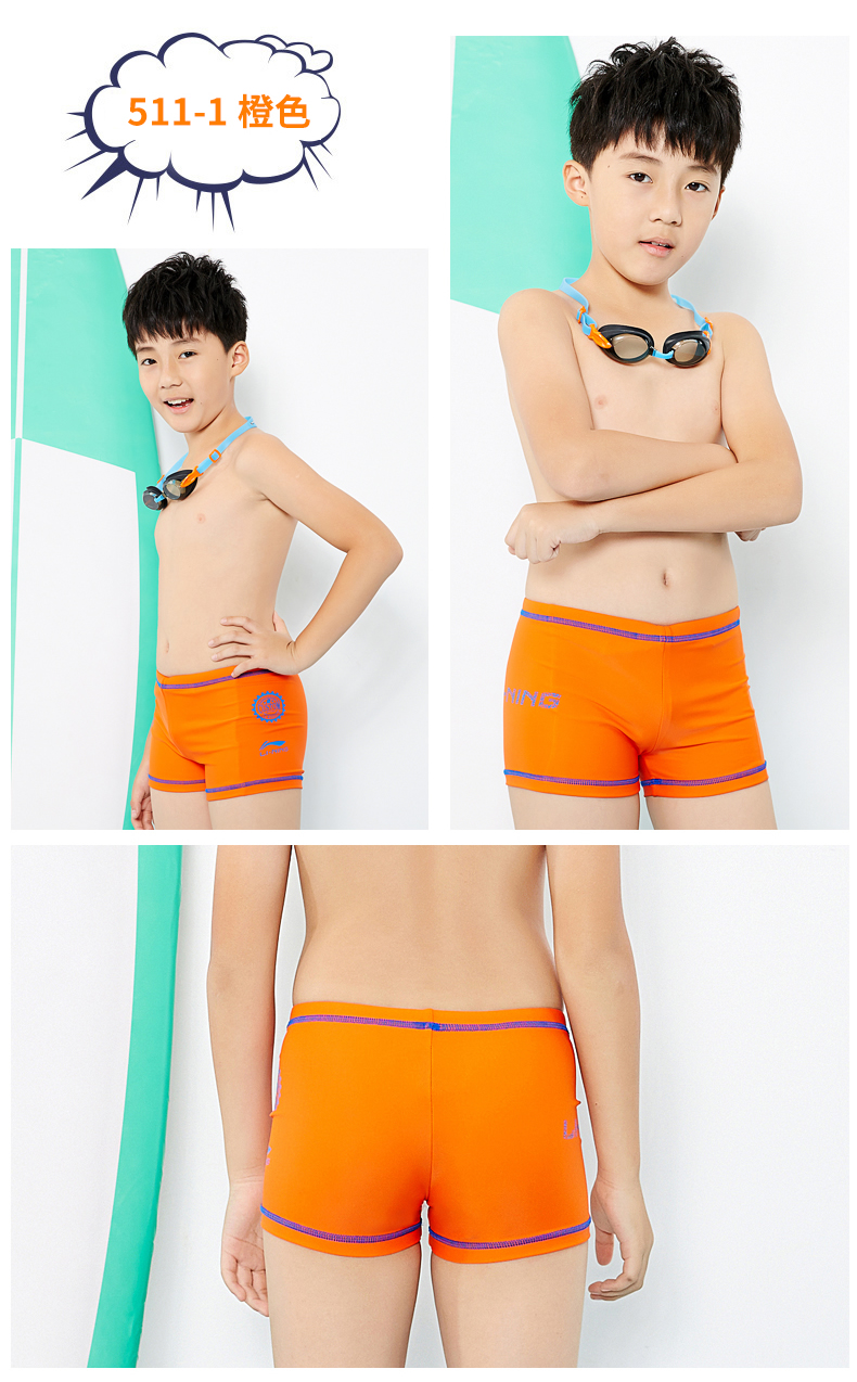 Li Ning trẻ em đồ bơi bé trai quần bơi trẻ em trẻ em quần bơi lớn võ sĩ quần bơi mùa xuân nóng quần short học sinh quần short - Bộ đồ bơi của Kid áo tắm cho bé
