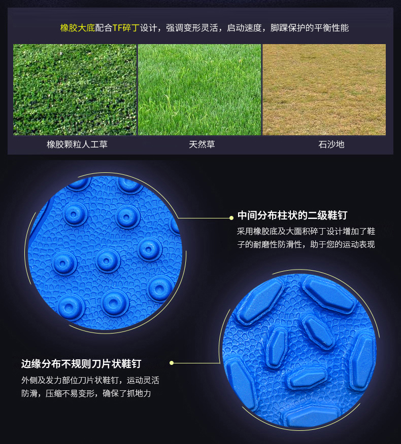 Giày bóng đá Li Ning nam gãy móng tay nữ sinh viên trưởng thành các loại giày đá bóng đẹp