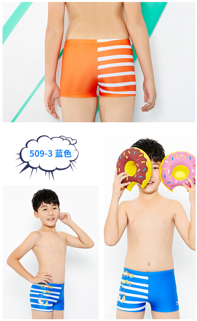 Li Ning trẻ em đồ bơi bé trai quần bơi trẻ em trẻ em quần bơi lớn võ sĩ quần bơi mùa xuân nóng quần short học sinh quần short - Bộ đồ bơi của Kid áo tắm cho bé