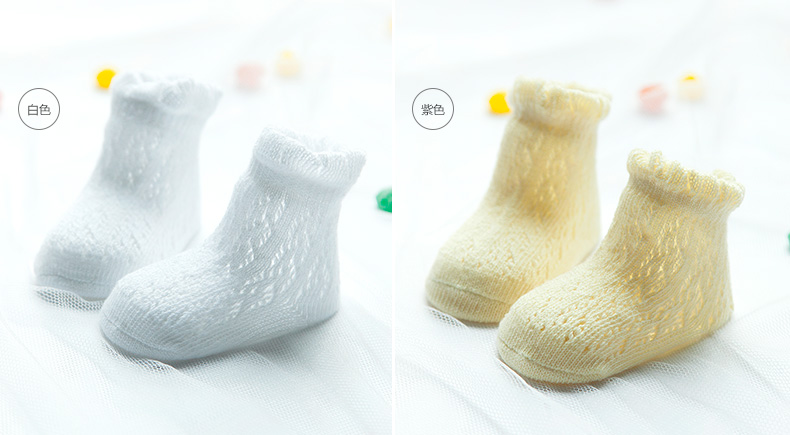 Chaussettes enfant - Ref 2108654 Image 11