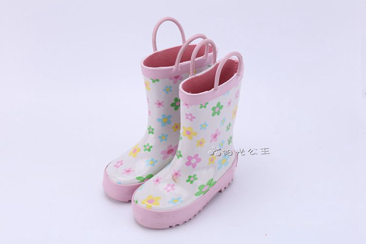 Bottes enfants en autre - Ref 1050975 Image 34