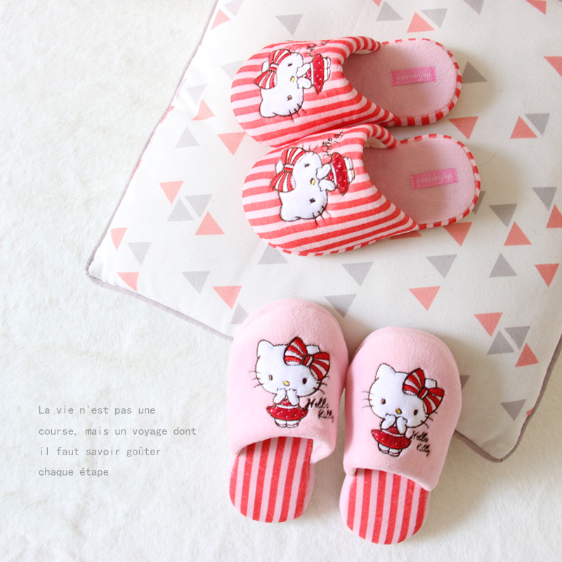 Pantoufles enfants en autre pour hiver - semelle caoutchouc Wear - Ref 1016658 Image 14