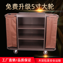 Hotel double-sided guest room work car cleaning storage linen car Garage car Hotel cleaning service car trolley