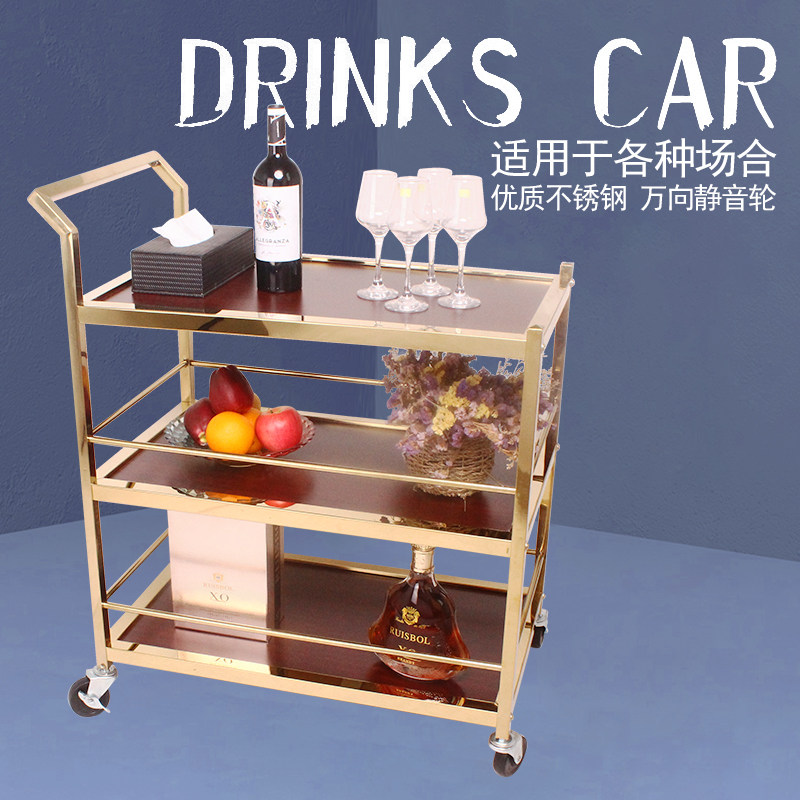 Dining cart trolley stainless steel wine bar receiving and delivering restaurant car KTV birthday cake snack snacks commercial mobile