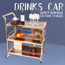 Dining car trolley Stainless steel wine bar reception and delivery restaurant car KTV birthday cake snacks and snacks Commercial mobile