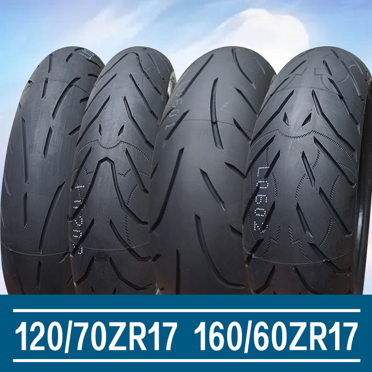 Chengyuan 120/70/160/60Zr17 Semi-Hot Melt Tires Are Suitable for Honda Cb400F/X Front and Rear Tires Cbr400R Chengyuan 120/70/160/60Zr17 Semi-Hot Melt Tires Are Suitable for Honda Cb400F/X Front and Rear Tires Cbr400R