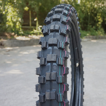 Wing Man NK150X1 off-road motorcycle tire rear 110 90-17 front 90 90-19 inner and outer tire big flower non-slip