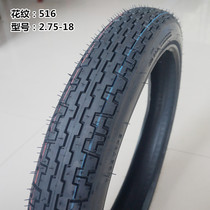 2 75 3 00 3 25 90 90-18 Non-slip tires 125 motorcycle front and rear tires vacuum tires