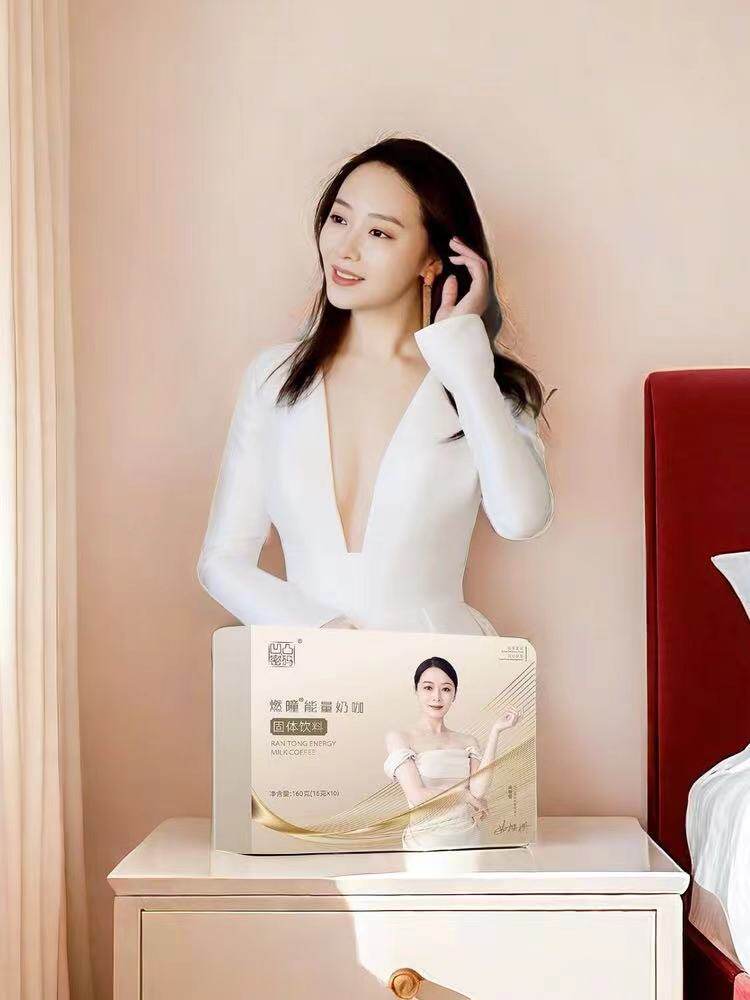 凹凸密码联合创始人店