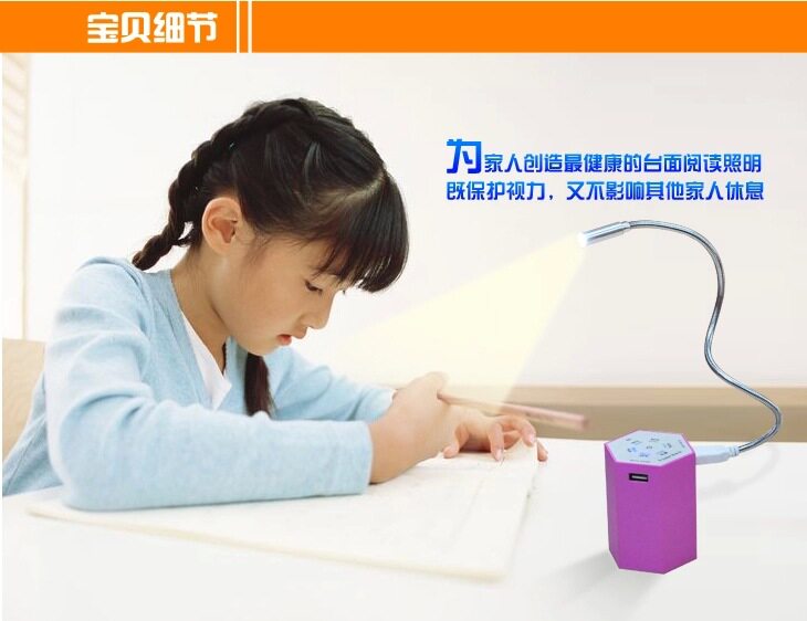 Lampe USB - Ref 378947 Image 3