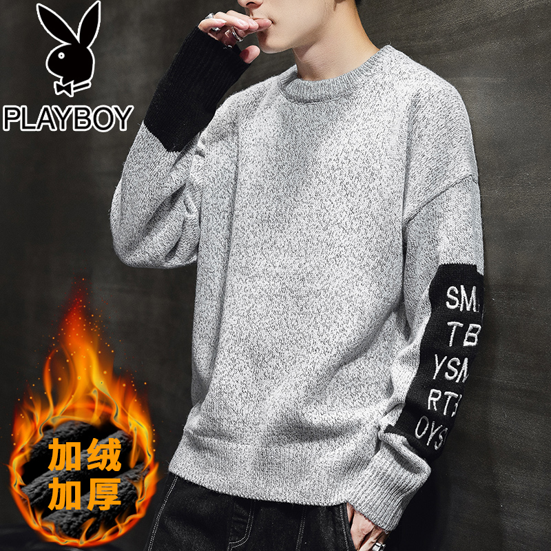 Playboy sweater men's autumn loose trend inner sweater men's spring and autumn plus velvet thick warm sweater