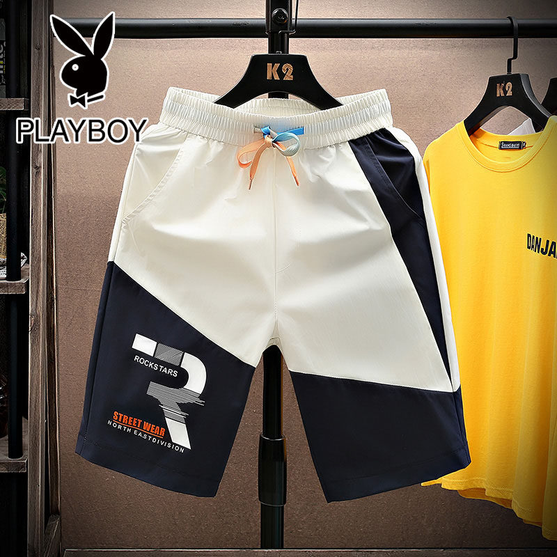 Playboy summer casual shorts men's loose thin beach pants men's five-point pants trend ice silk five-point pants