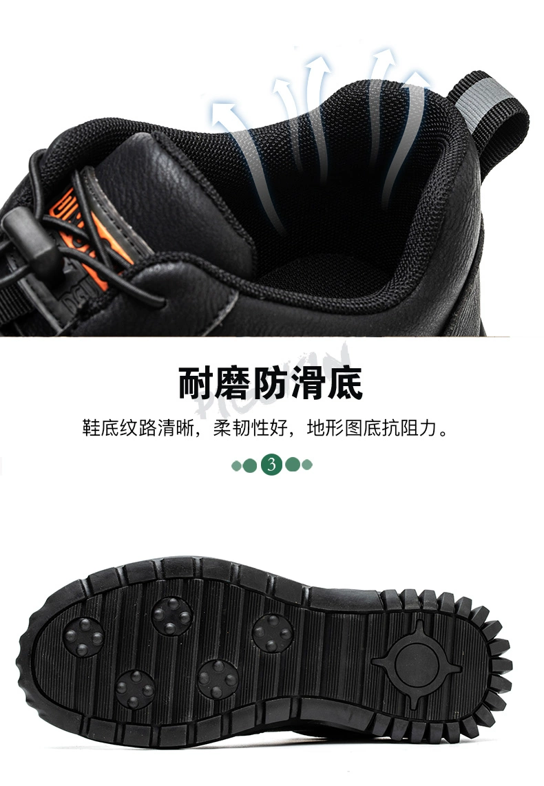 Dinggu labor protection shoes for men, electrical work site work, insulation, anti-smash, anti-puncture, lightweight steel toe, old steel plate, winter