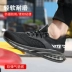 Dinggu labor protection shoes men's anti-smash and puncture-proof lightweight winter work steel toe men's construction site anti-odor old steel plate 