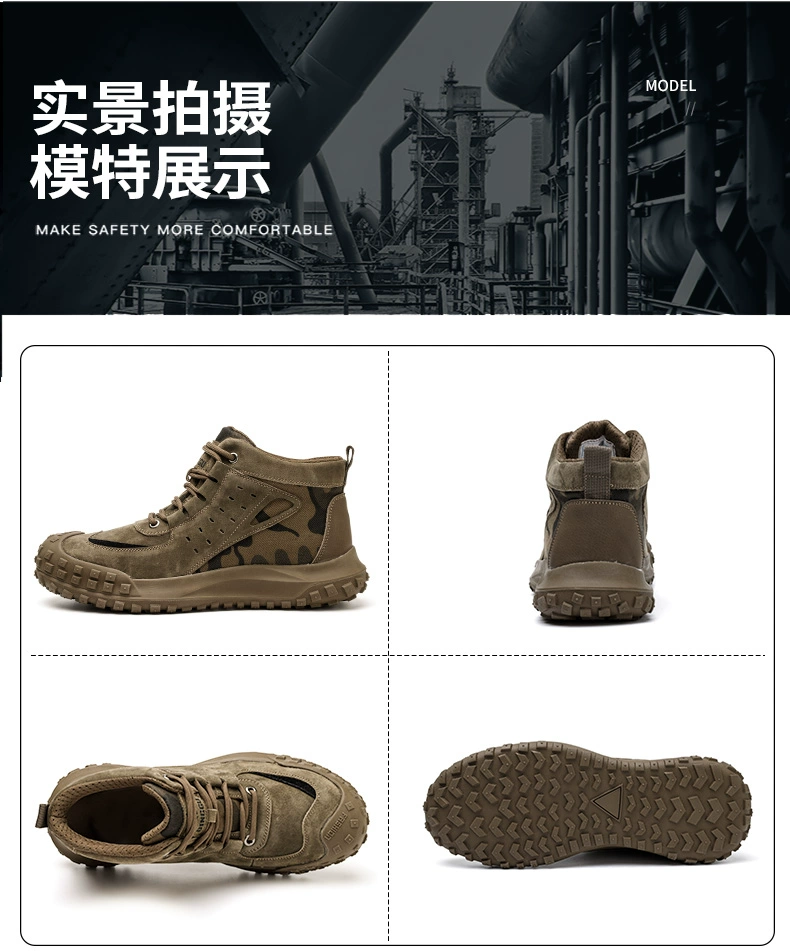 Men's labor protection shoes, anti-smash and anti-puncture steel toe construction site work shoes, lightweight old protection steel plate high-top winter plus velvet