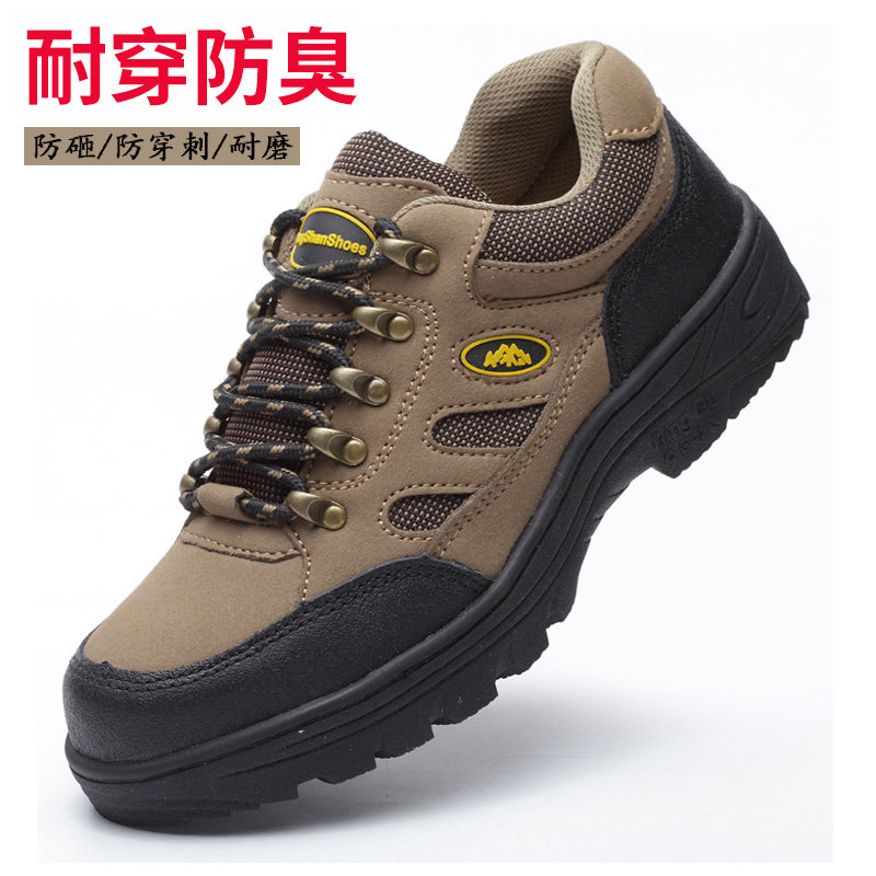 Labor shoes men's steel head work anti-smashing anti-piercing piercing site light old belt steel plate summer breathable and anti-odor