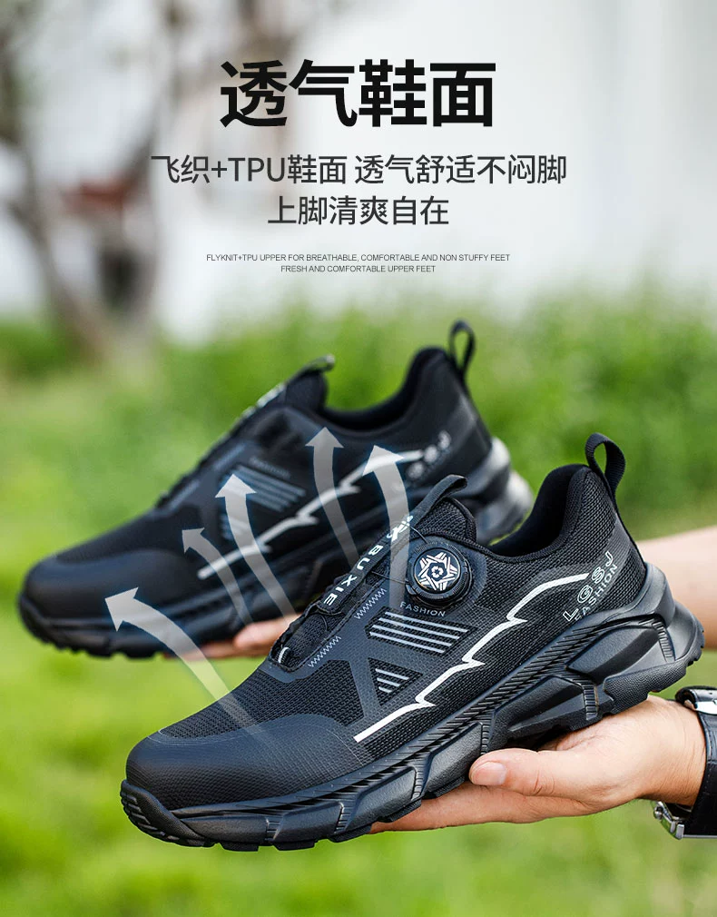 Labor protection shoes for men, anti-smash and anti-puncture, old insurance with steel plate, steel toe, work site shoes, insulated, lightweight, high-end