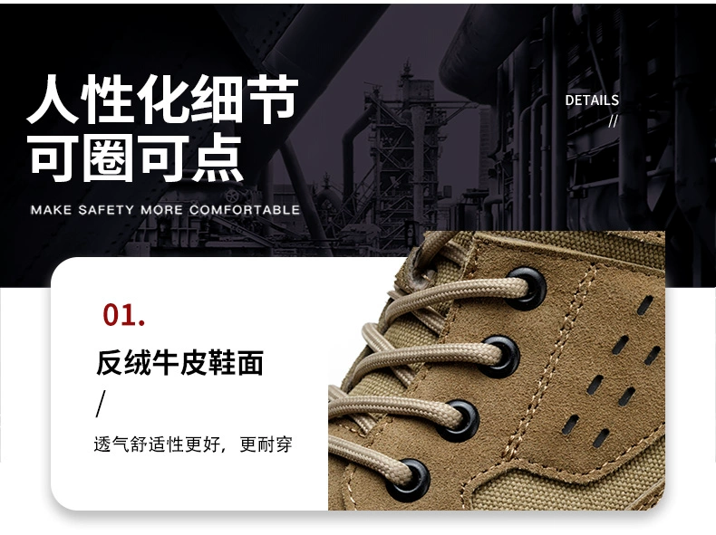 Labor protection shoes for men, men's, anti-smash, anti-puncture, steel toe, lightweight, high-top, old protection belt, steel plate, construction site work, winter