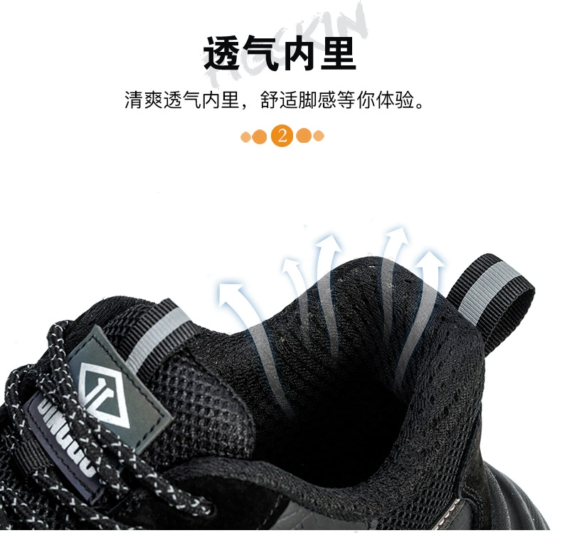 Men's labor protection shoes, anti-smash and anti-puncture, steel toe, steel plate, work site, soft-soled shoes, lightweight, winter