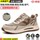 Men's labor protection shoes, ultra-light, four-season construction site odor-resistant shoes, steel toe, anti-smash, anti-puncture, old steel plate work