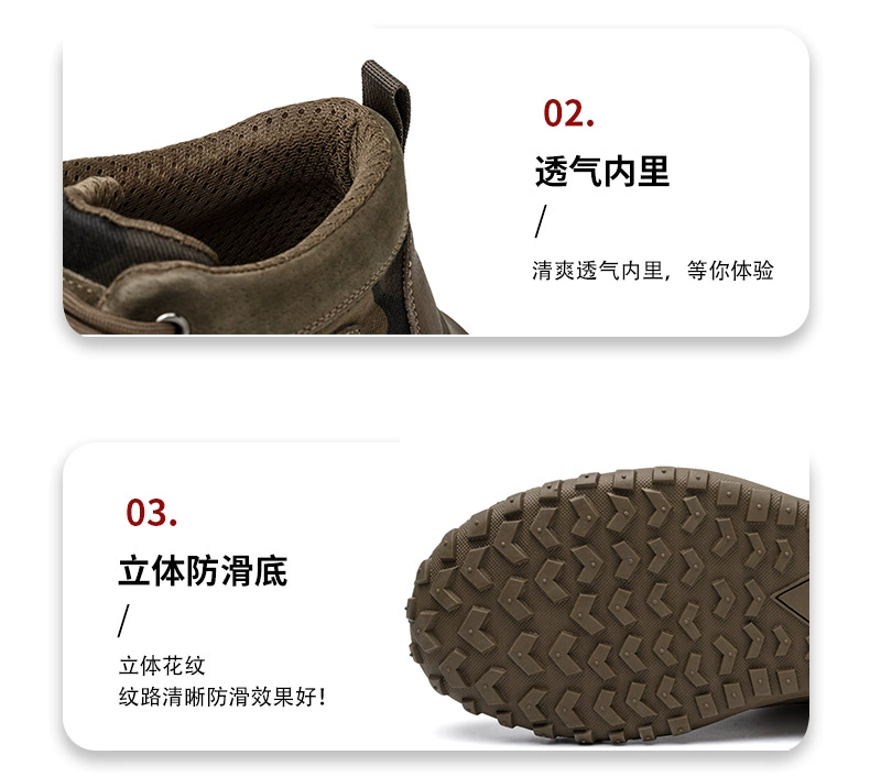Men's labor protection shoes, anti-smash and anti-puncture steel toe construction site work shoes, lightweight old protection steel plate high-top winter plus velvet
