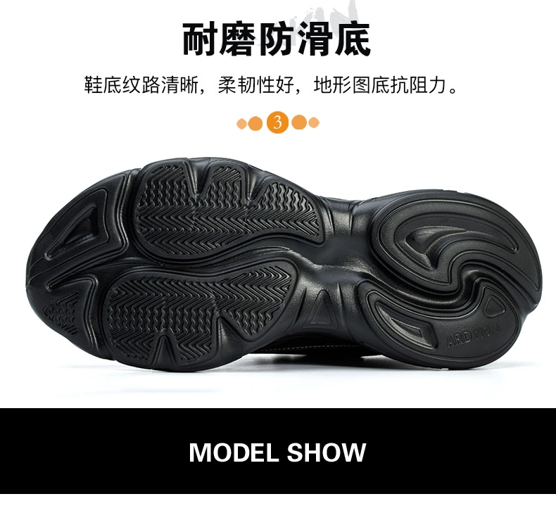 Men's labor protection shoes, anti-smash and anti-puncture, steel toe, steel plate, work site, soft-soled shoes, lightweight, winter