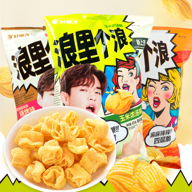 Friends of Life Wave a wave of four - layer crisp potato chips 65g pack casual food puffy office snack