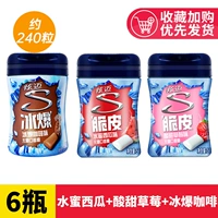 [6 бутылок около 240 капсул] арбуз+сладкий и кислый клубника+ледовой кофе кофе