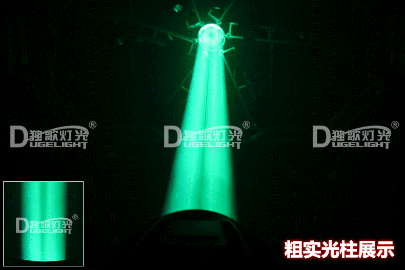 đèn nháy led giá rẻ Ánh sáng sân khấu duy nhất đèn led dây nháy theo nhạc