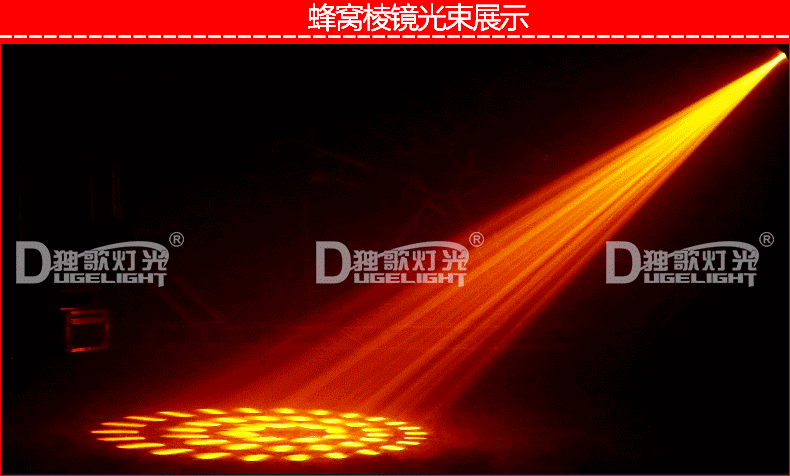 đèn nháy led giá rẻ Ánh sáng sân khấu duy nhất đèn led dây nháy theo nhạc