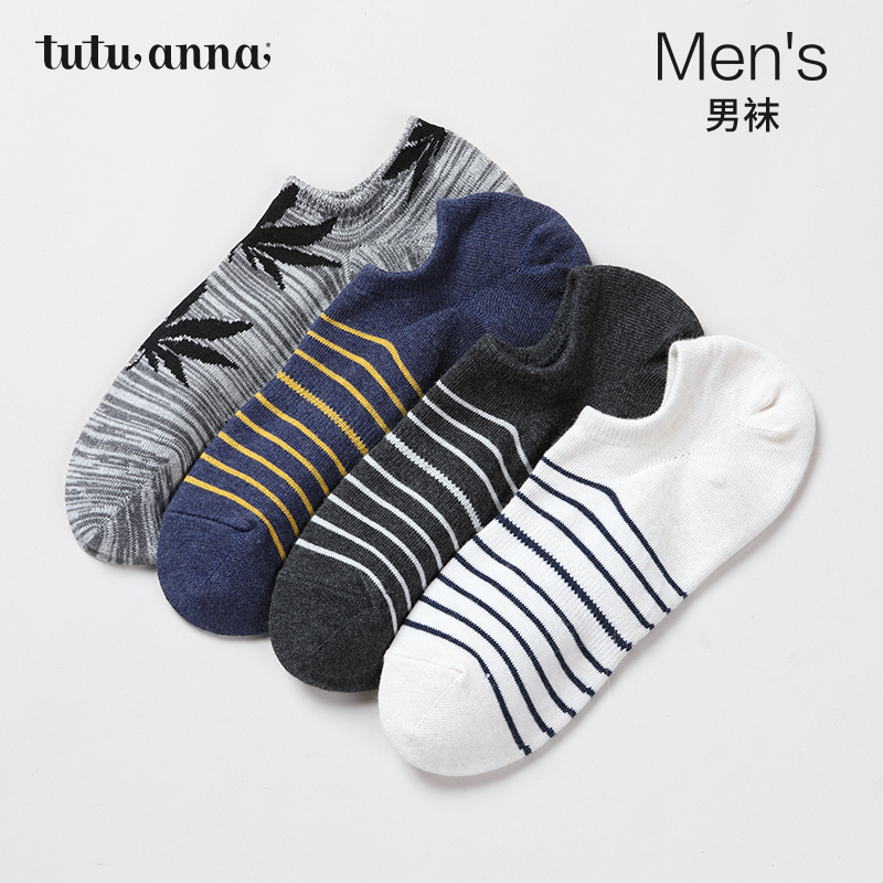 Tutuanna Spring and Autumn Style Invisible Socks Men's Striped Anti-Slip No-Show Socks Men's Cotton Socks
