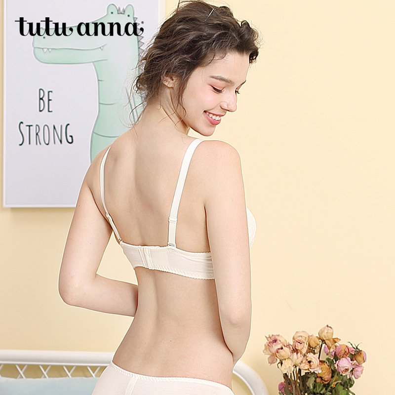 [USD 62.56] tutuanna women's Japanese sweet sexy detachable shoulder