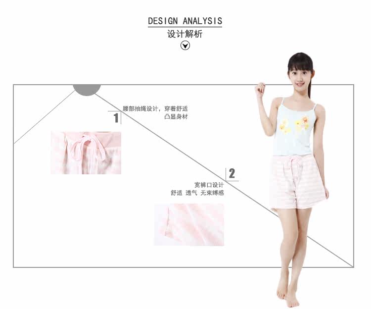 Pantalon pyjama jeunesse TUTUANNA - Ref 720069 Image 7