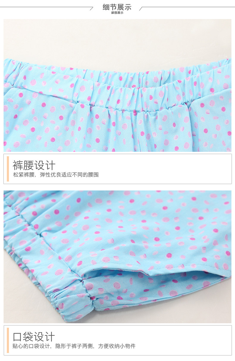 Pantalon pyjama jeunesse TUTUANNA - Ref 716572 Image 13