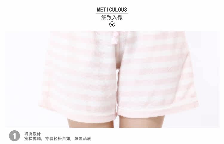 Pantalon pyjama jeunesse TUTUANNA - Ref 720069 Image 15