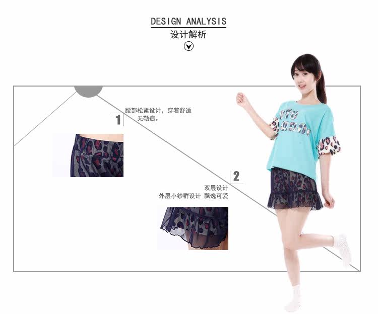 Pantalon pyjama jeunesse TUTUANNA - Ref 740486 Image 7