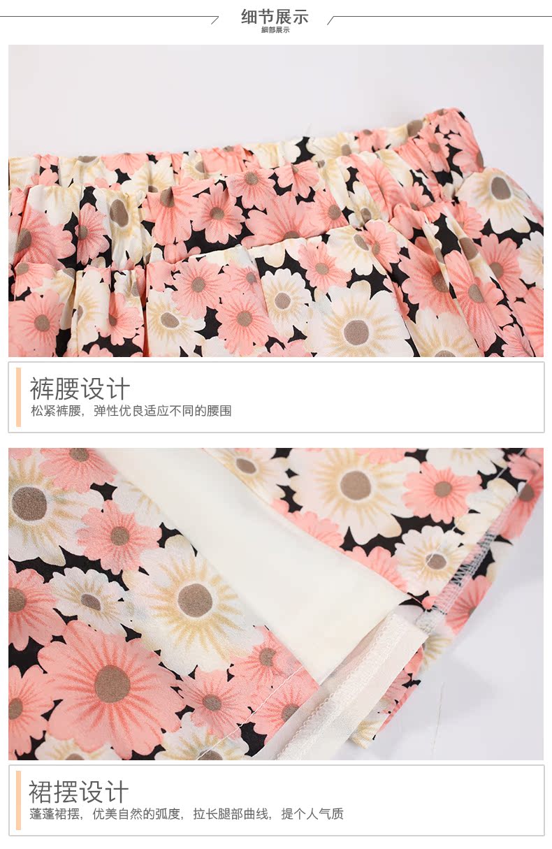 Pantalon pyjama jeunesse TUTUANNA - Ref 720199 Image 14