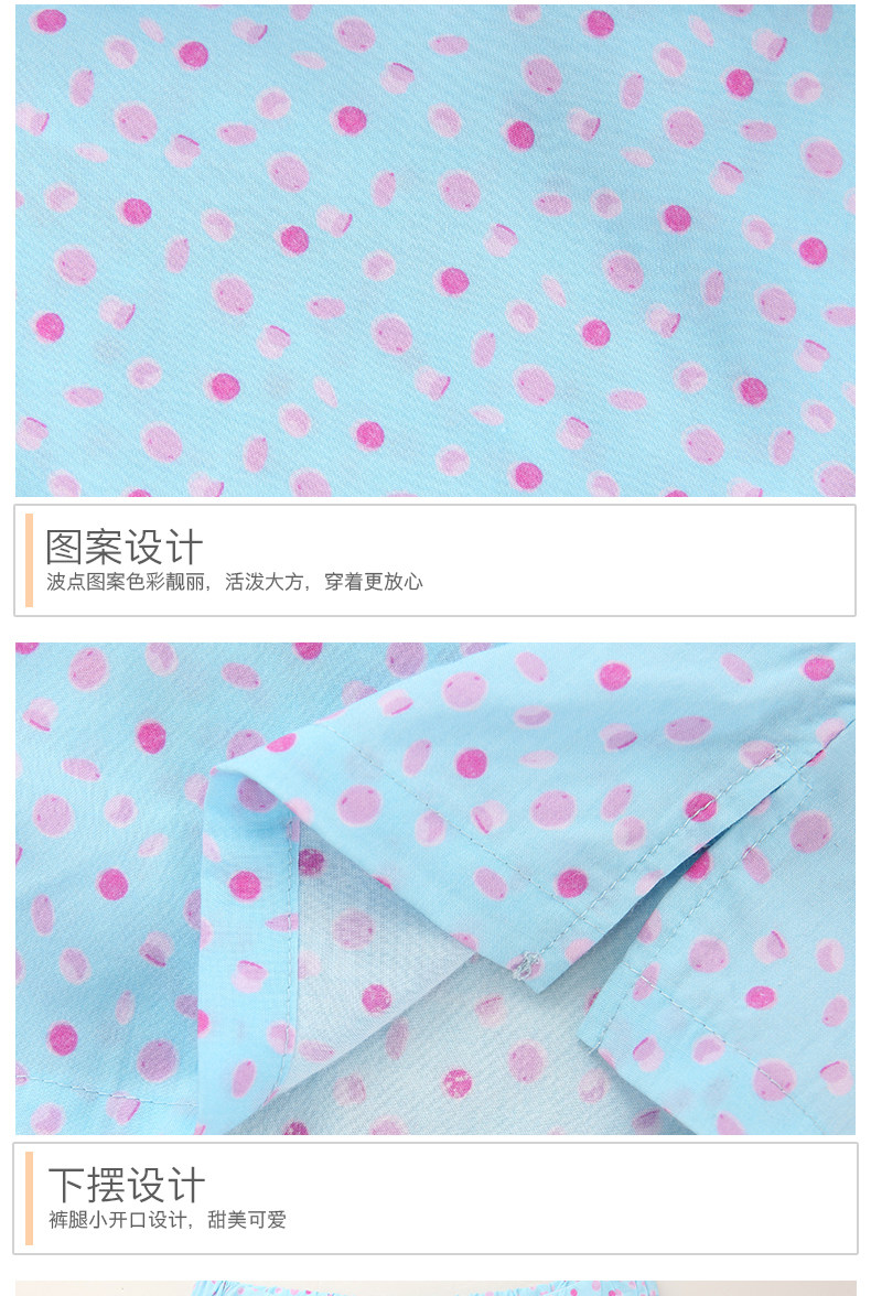 Pantalon pyjama jeunesse TUTUANNA - Ref 716572 Image 14