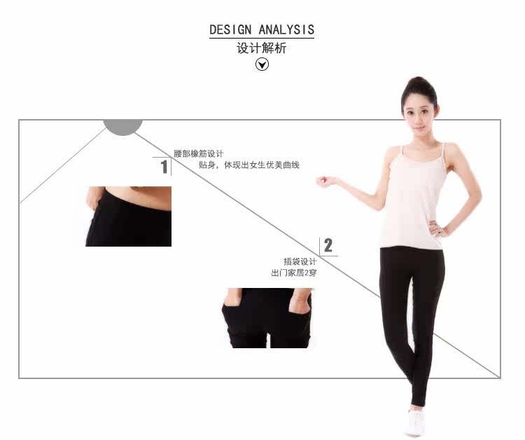 body amincissant TUTUANNA en autre - Ref 670332 Image 7