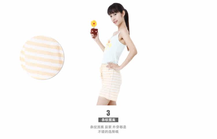 Pantalon pyjama jeunesse TUTUANNA - Ref 720069 Image 10