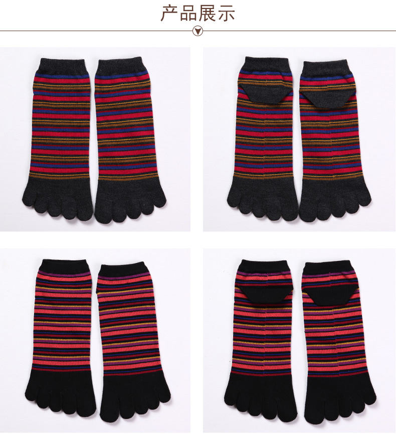 Vớ nam Tutuanna vớ năm ngón đơn giản vớ cotton đơn giản vớ nam chân sọc [39 nhân dân tệ 3 đôi] tất dài nam