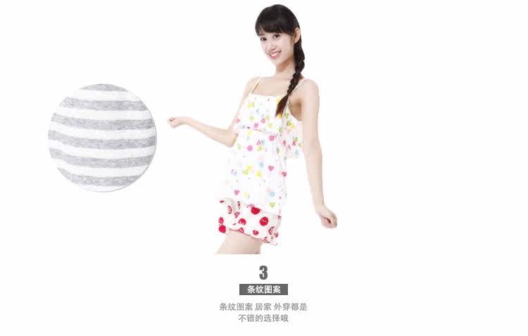 Pantalon pyjama jeunesse TUTUANNA - Ref 720069 Image 14