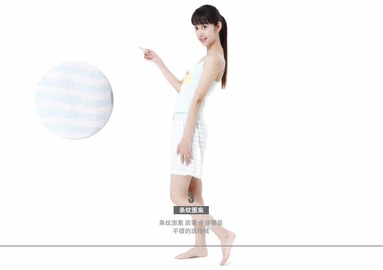 Pantalon pyjama jeunesse TUTUANNA - Ref 720069 Image 12