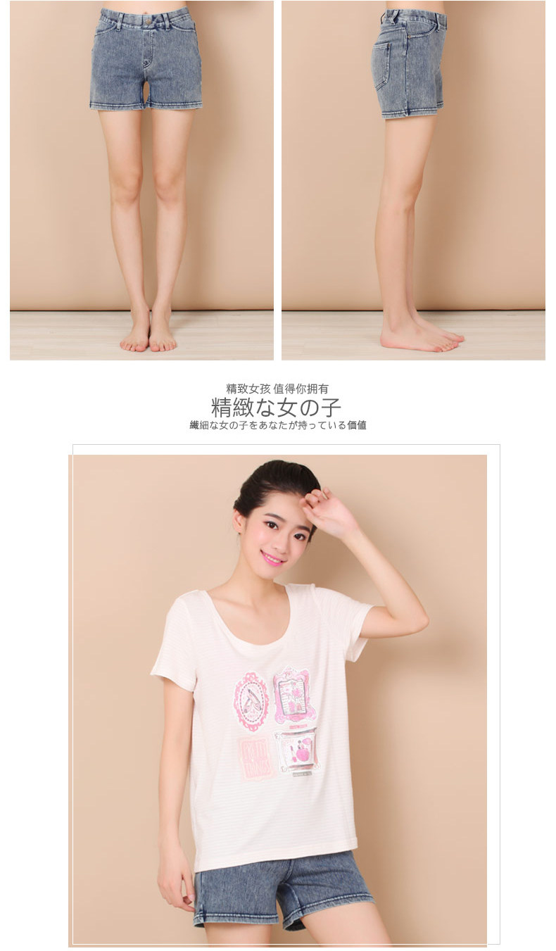 Pantalon pyjama jeunesse TUTUANNA - Ref 723955 Image 9