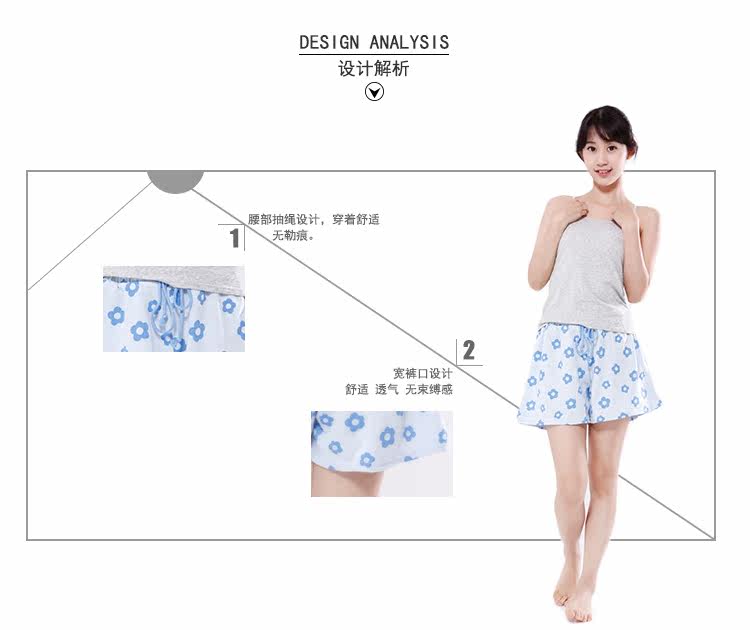 Pantalon pyjama jeunesse TUTUANNA - Ref 720445 Image 9