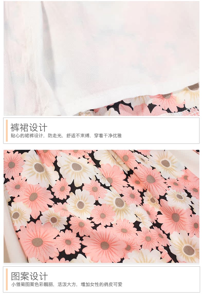 Pantalon pyjama jeunesse TUTUANNA - Ref 720199 Image 15