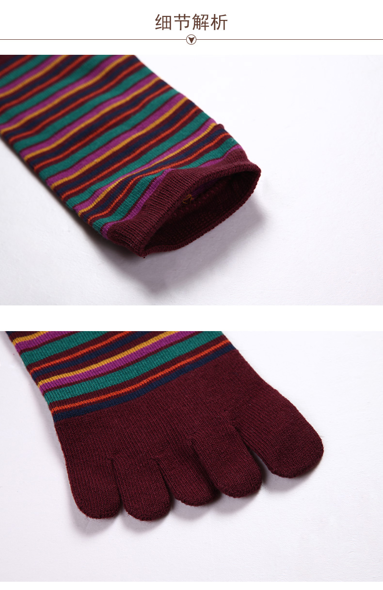 Vớ nam Tutuanna vớ năm ngón đơn giản vớ cotton đơn giản vớ nam chân sọc [39 nhân dân tệ 3 đôi] tất dài nam